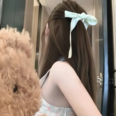 美好的追寻